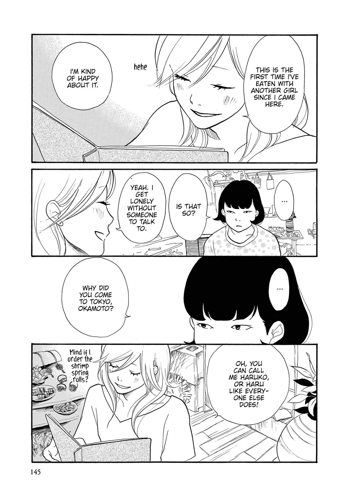Read Trap Hole chapter 5 image 16 on Lezhin