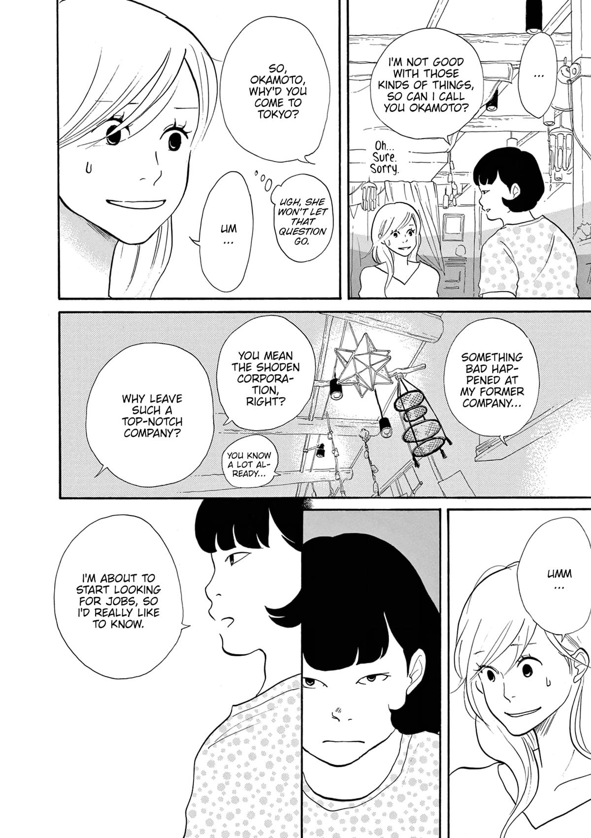 Read Trap Hole chapter 5 image 17 on Lezhin