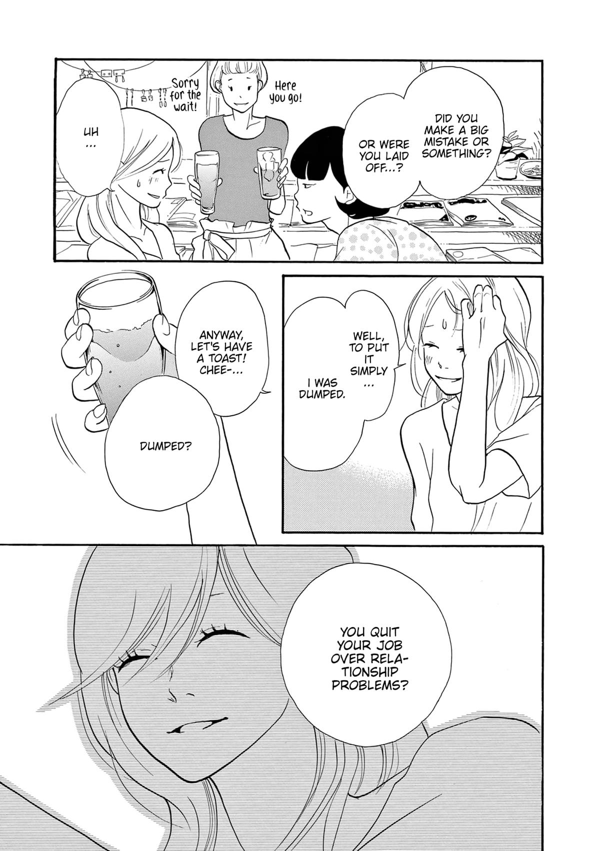 Read Trap Hole chapter 5 image 18 on Lezhin