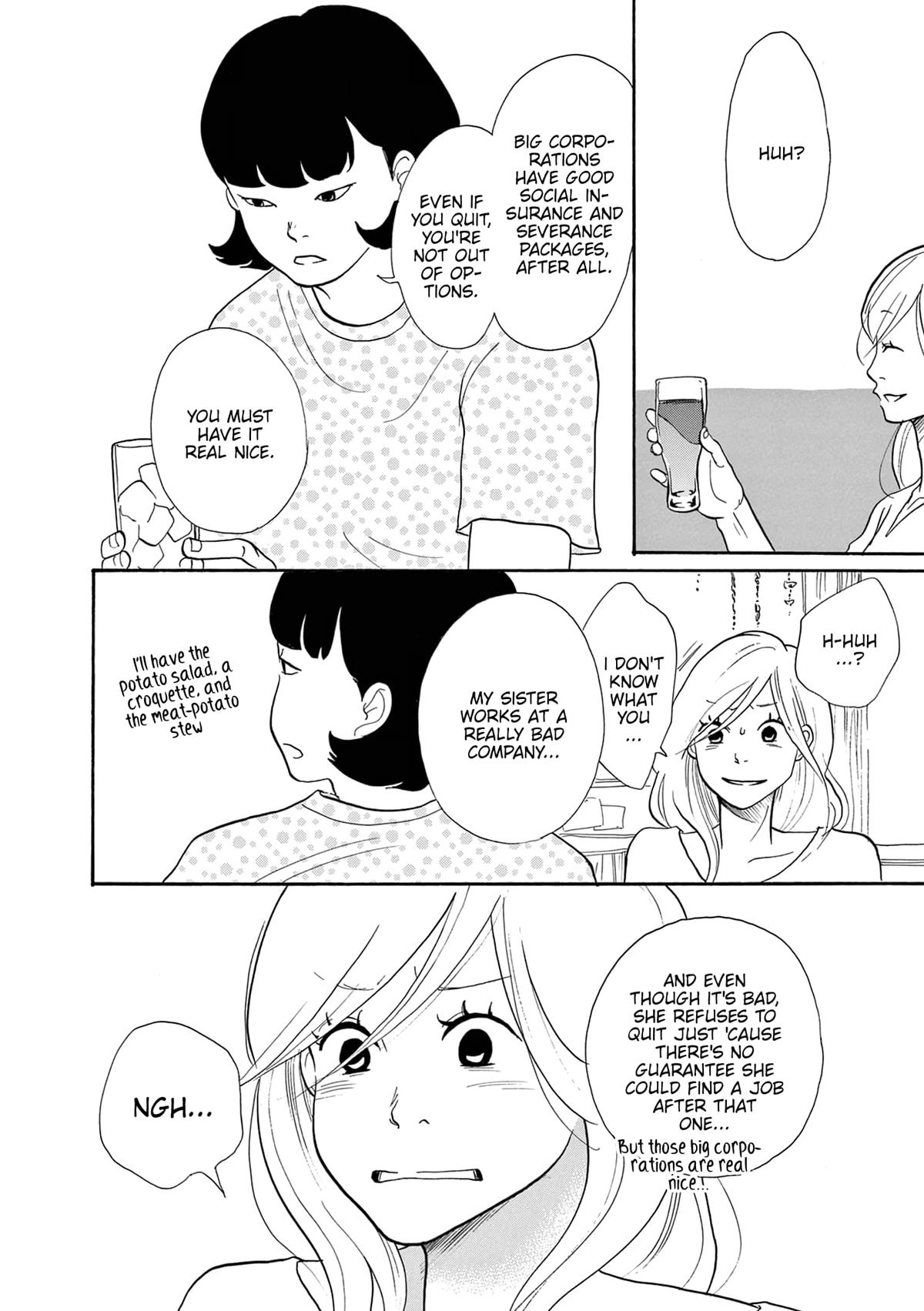 Read Trap Hole chapter 5 image 19 on Lezhin