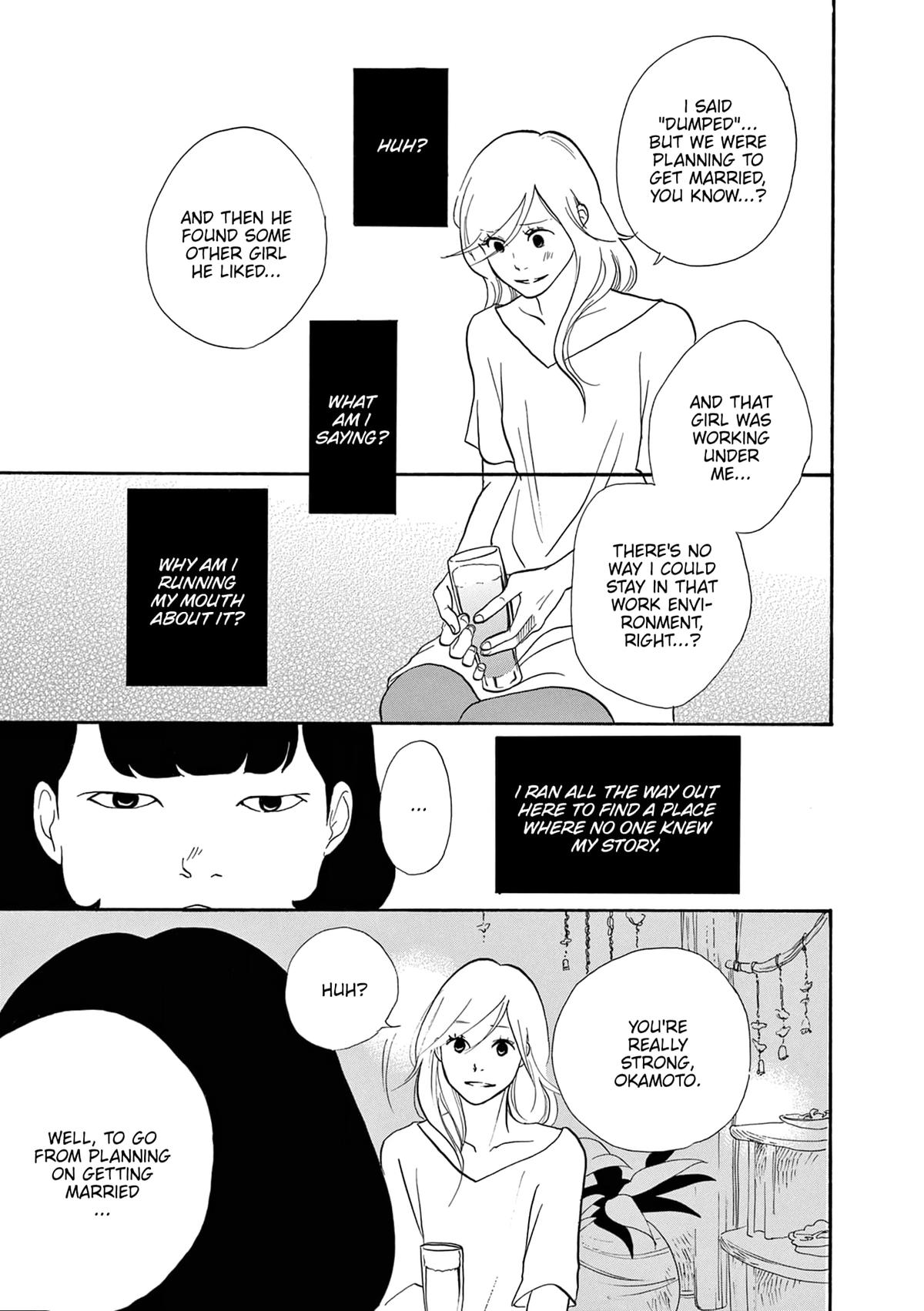 Read Trap Hole chapter 5 image 20 on Lezhin