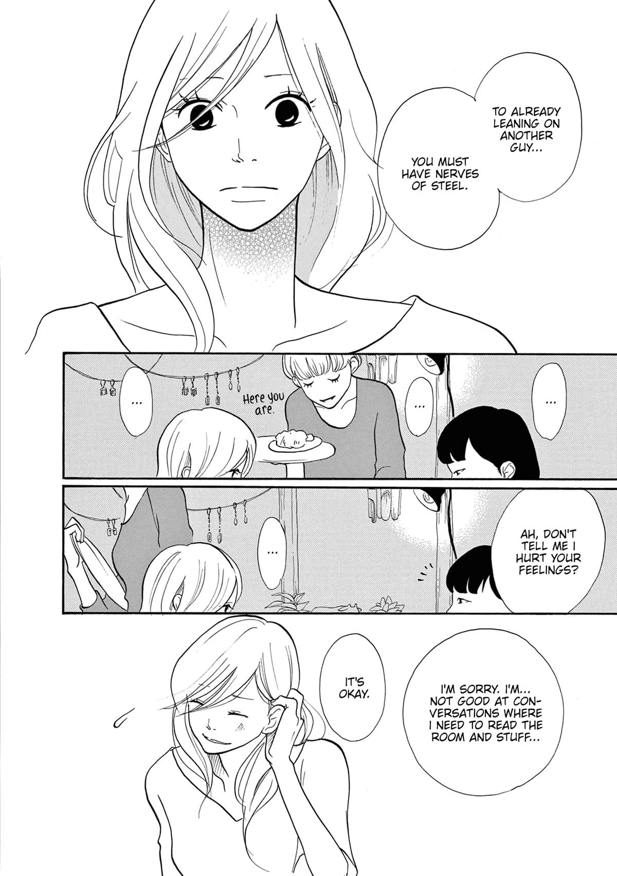 Read Trap Hole chapter 5 image 21 on Lezhin