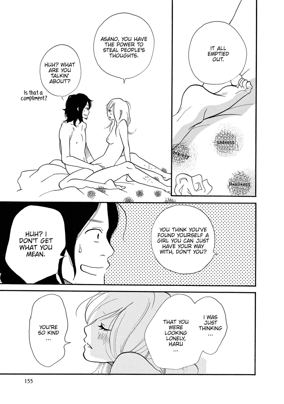 Read Trap Hole chapter 5 image 26 on Lezhin