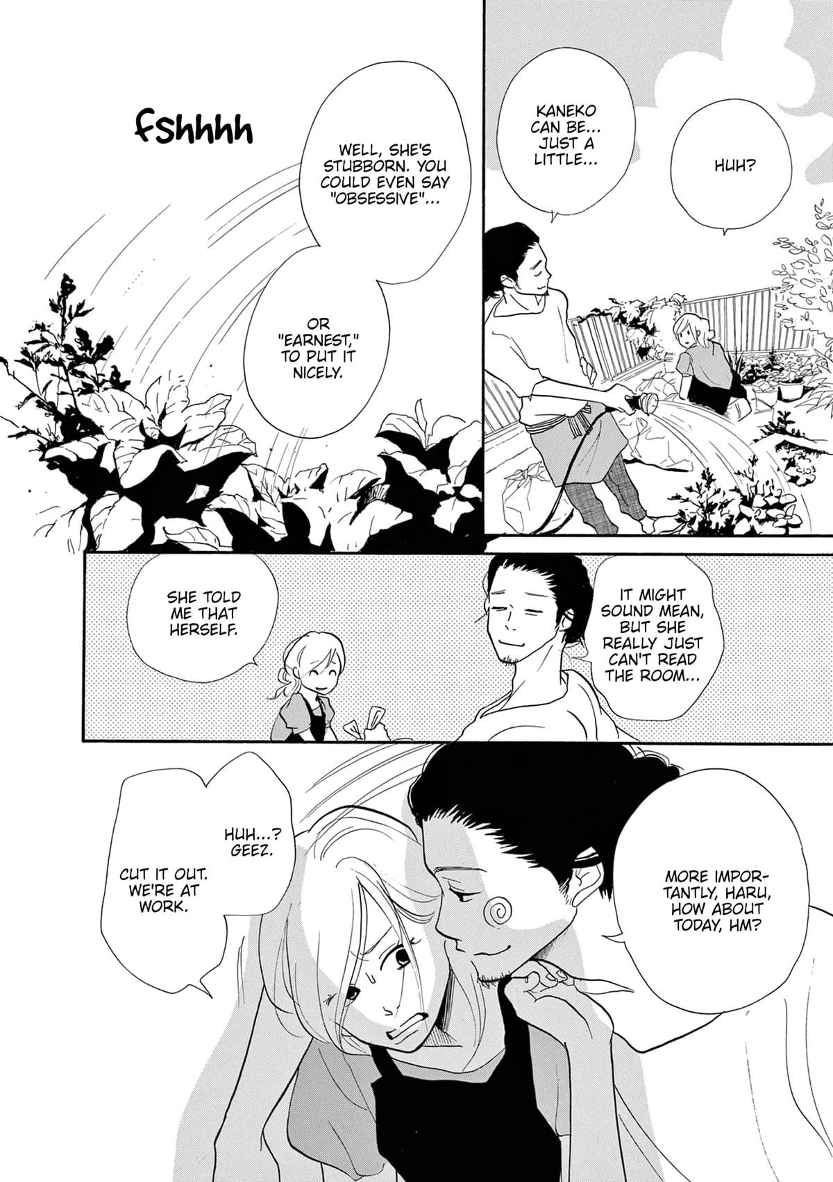 Read Trap Hole chapter 5 image 29 on Lezhin