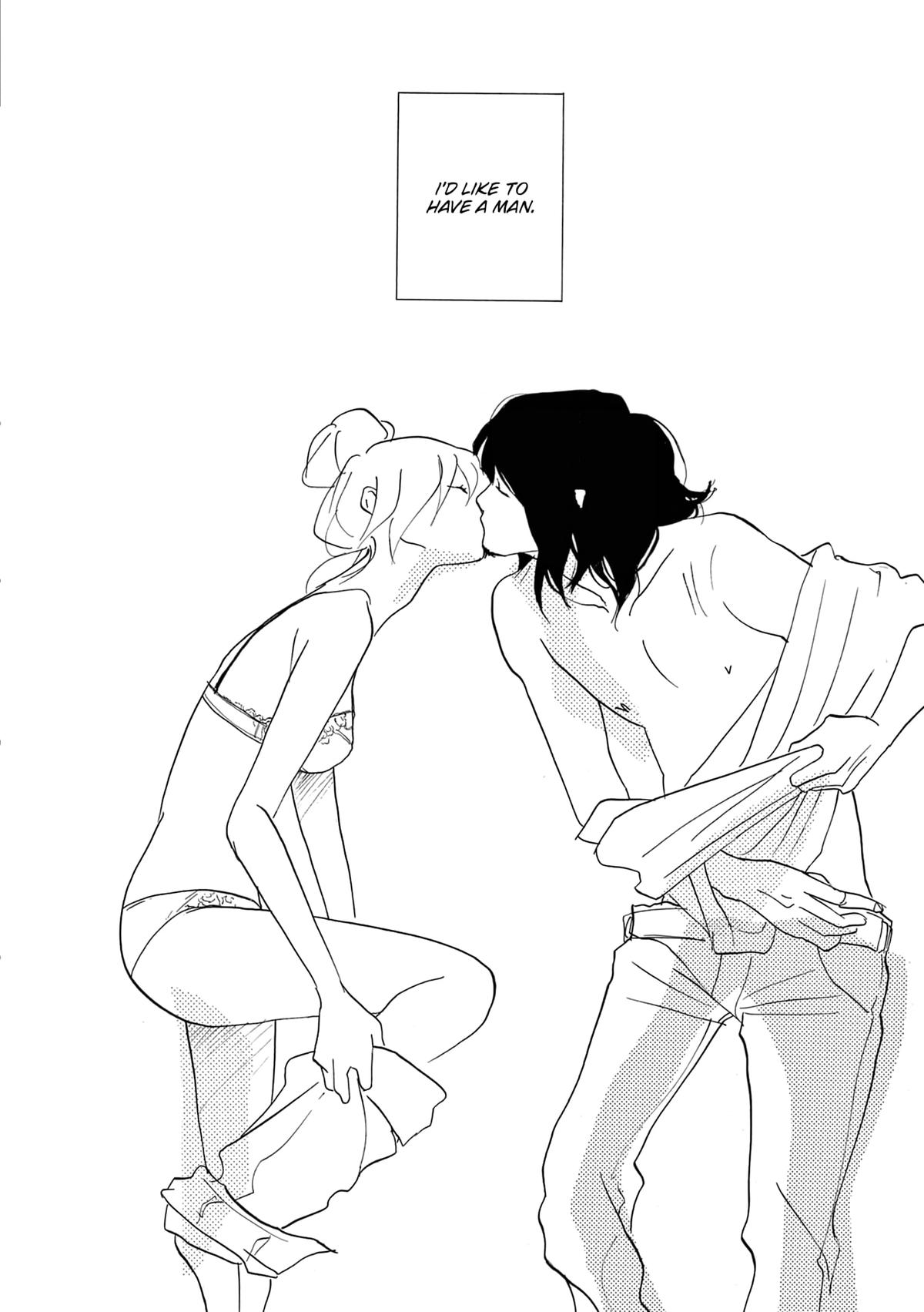 Read Trap Hole chapter 5 image 3 on Lezhin