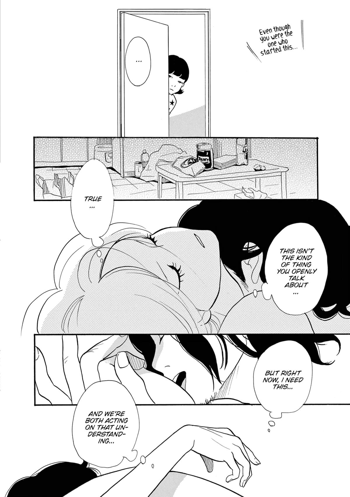 Read Trap Hole chapter 5 image 31 on Lezhin