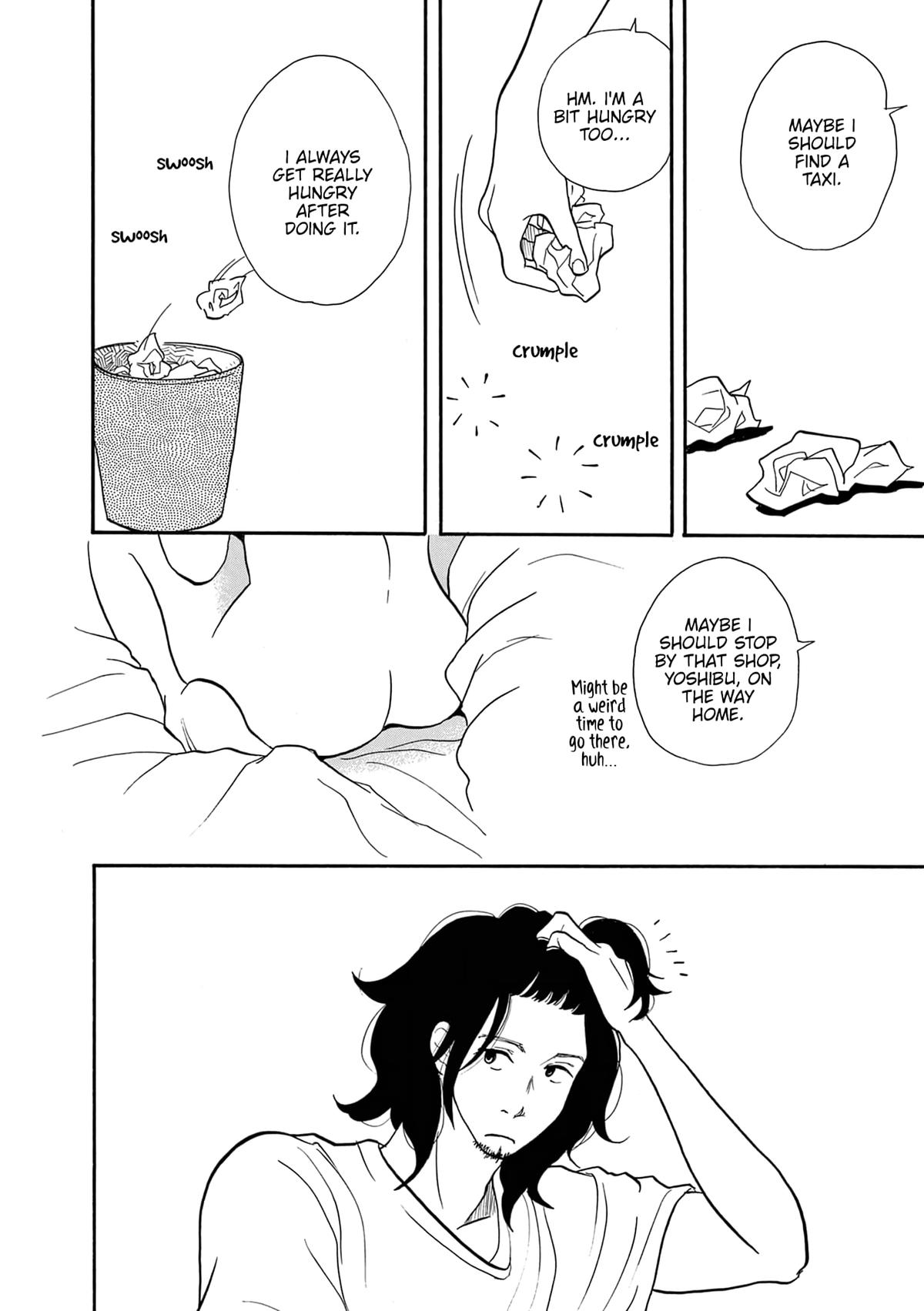 Read Trap Hole chapter 5 image 7 on Lezhin