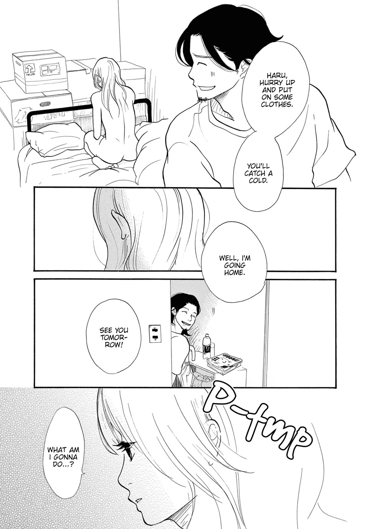 Read Trap Hole chapter 5 image 8 on Lezhin