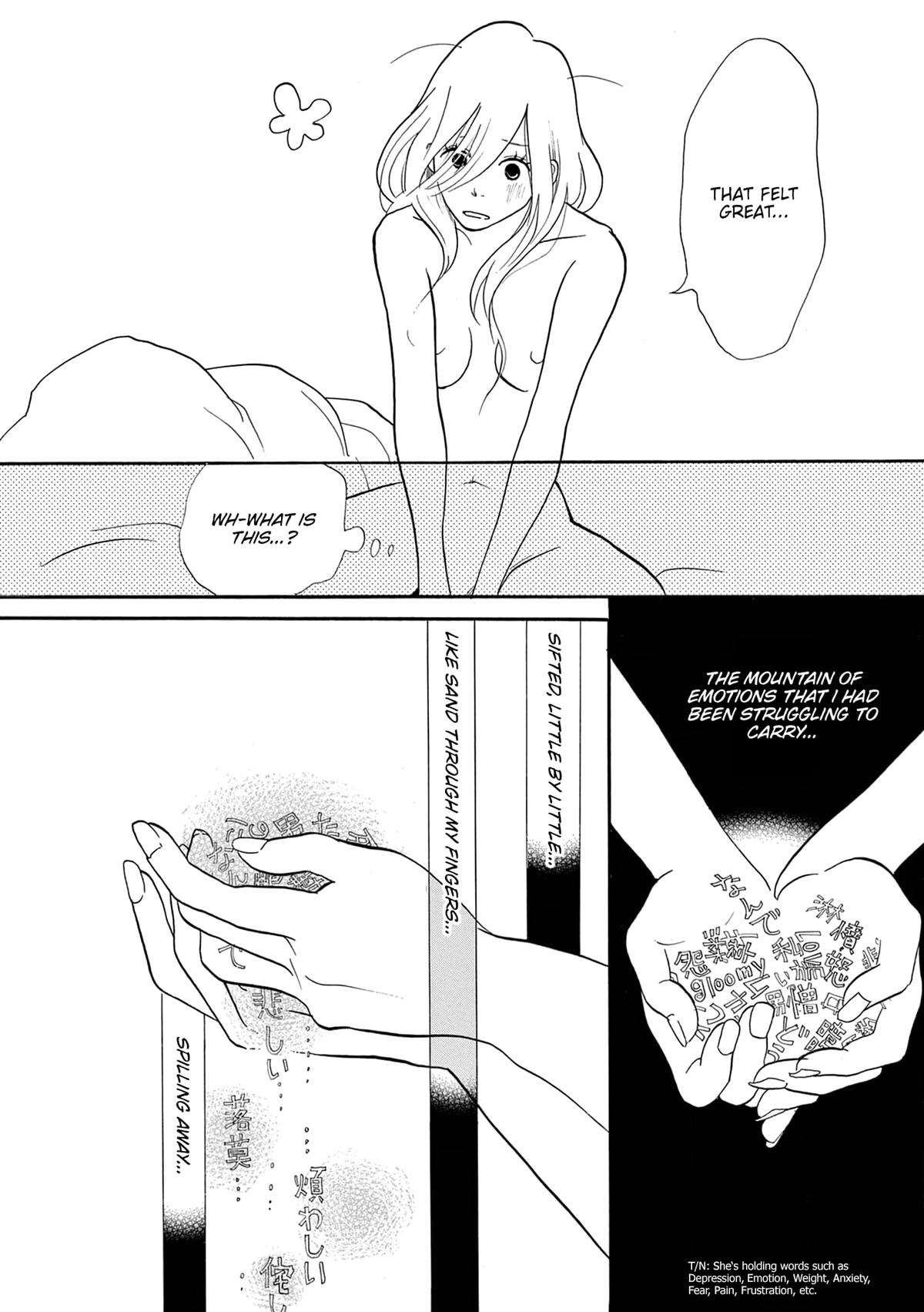 Read Trap Hole chapter 5 image 9 on Lezhin