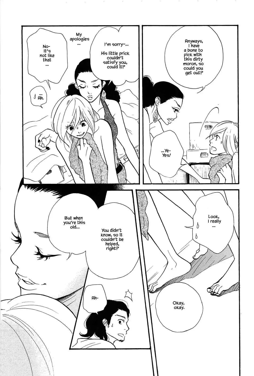 Read Trap Hole chapter 6 image 10 on Lezhin