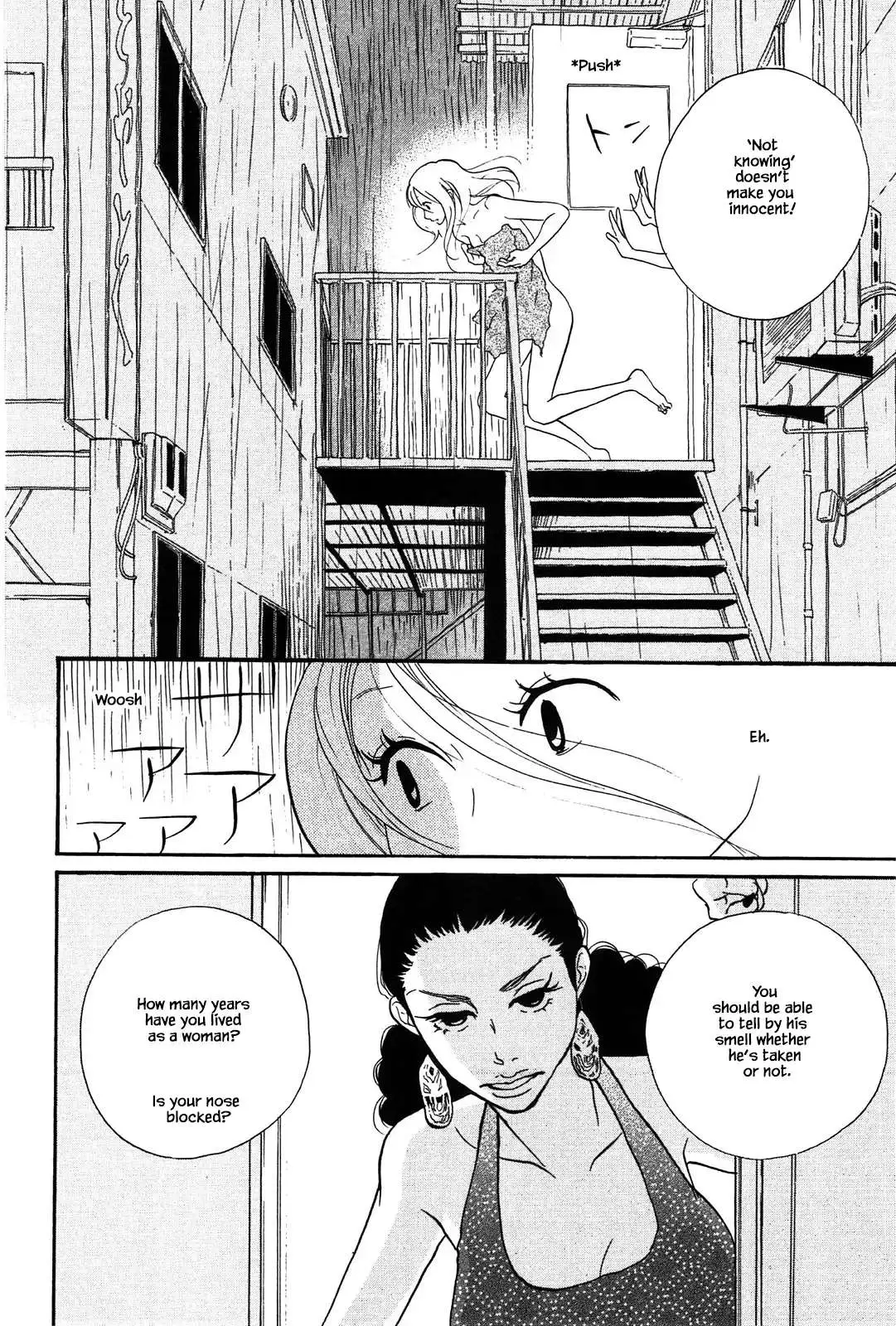 Read Trap Hole chapter 6 image 11 on Lezhin