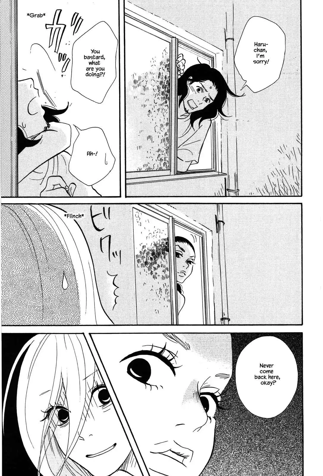 Read Trap Hole chapter 6 image 14 on Lezhin