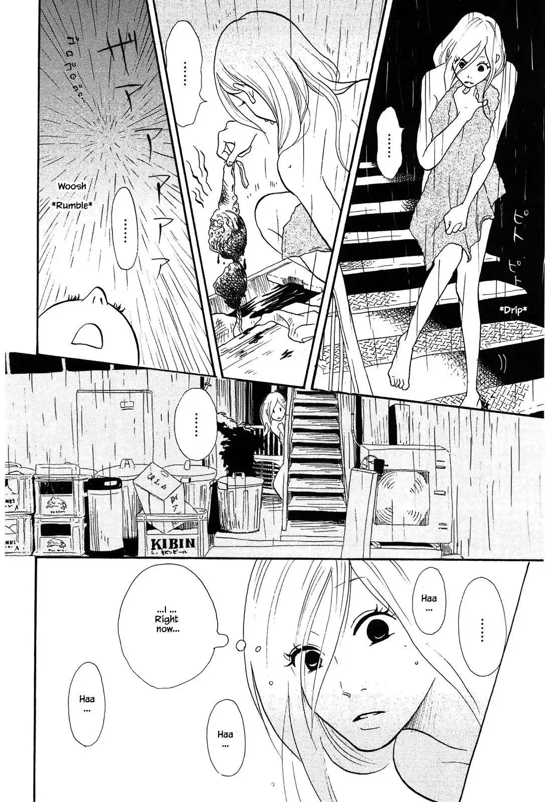 Read Trap Hole chapter 6 image 15 on Lezhin