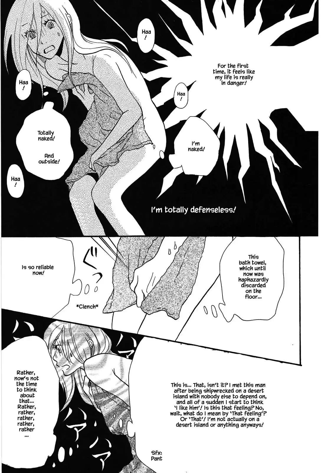 Read Trap Hole chapter 6 image 16 on Lezhin