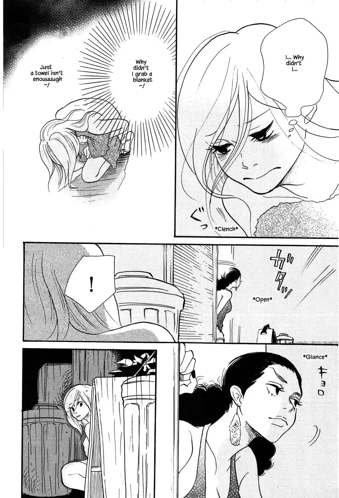 Read Trap Hole chapter 6 image 17 on Lezhin