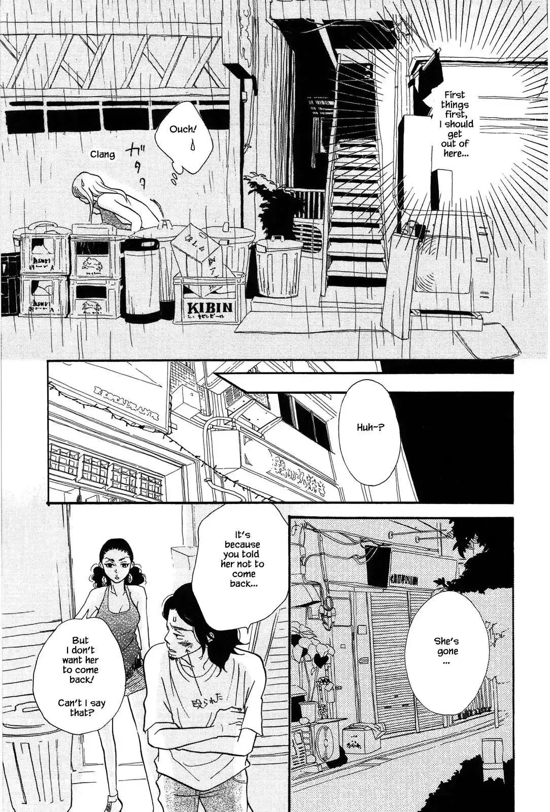 Read Trap Hole chapter 6 image 18 on Lezhin