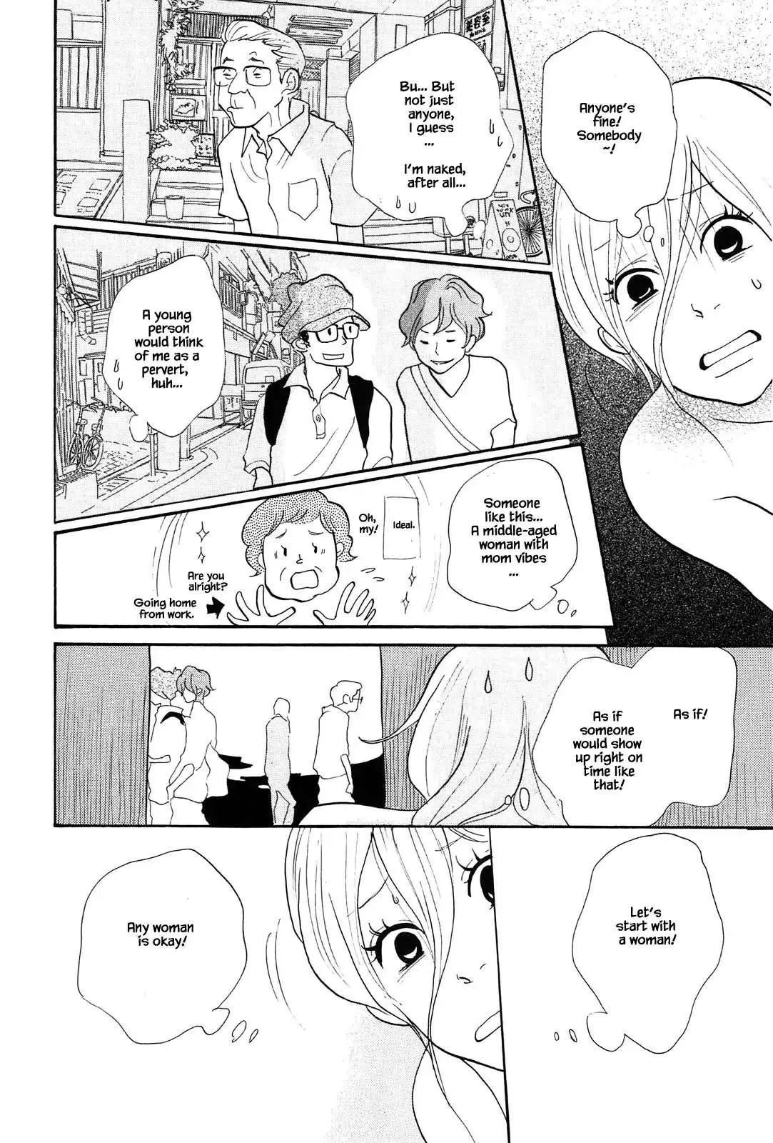 Read Trap Hole chapter 6 image 21 on Lezhin