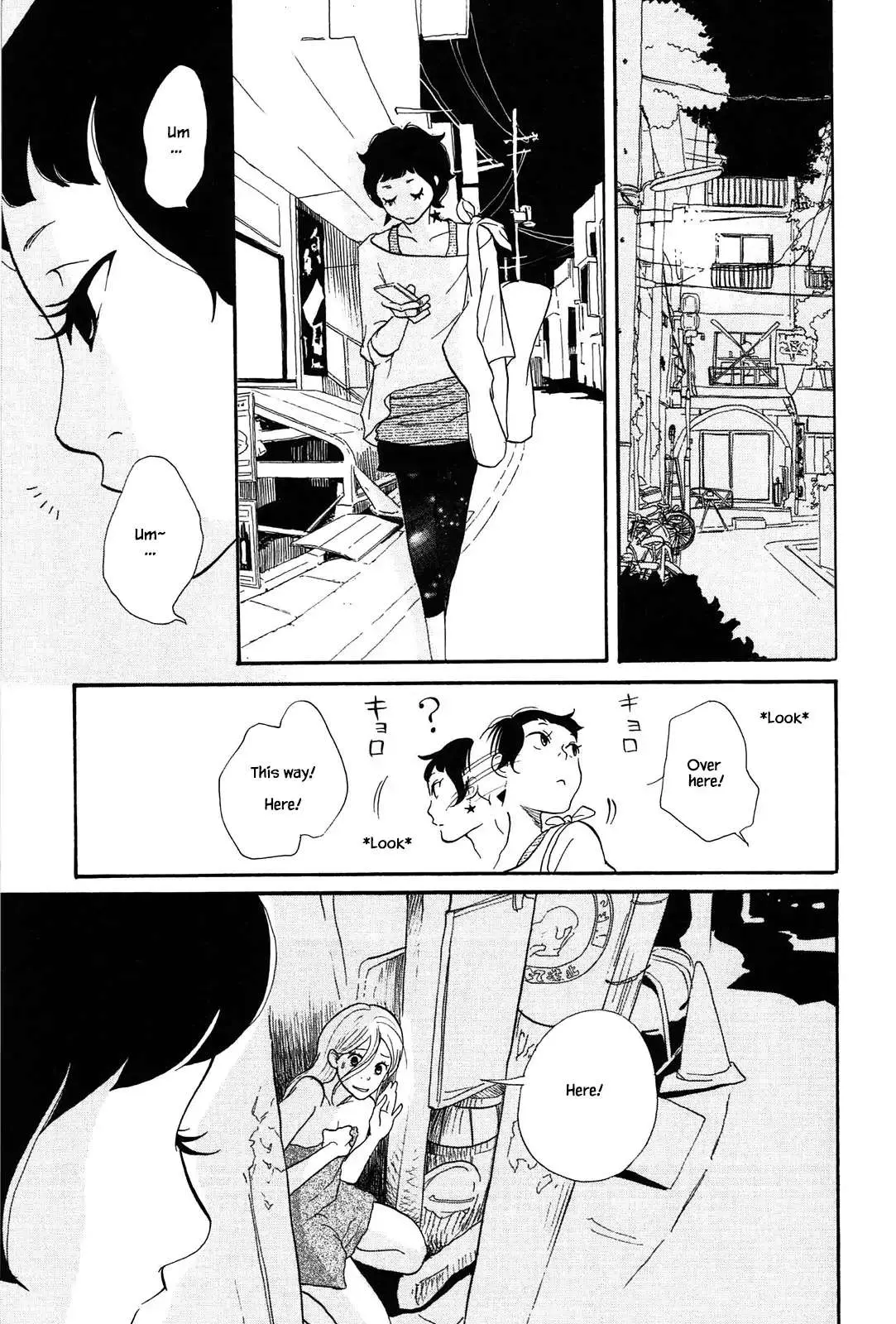 Read Trap Hole chapter 6 image 22 on Lezhin
