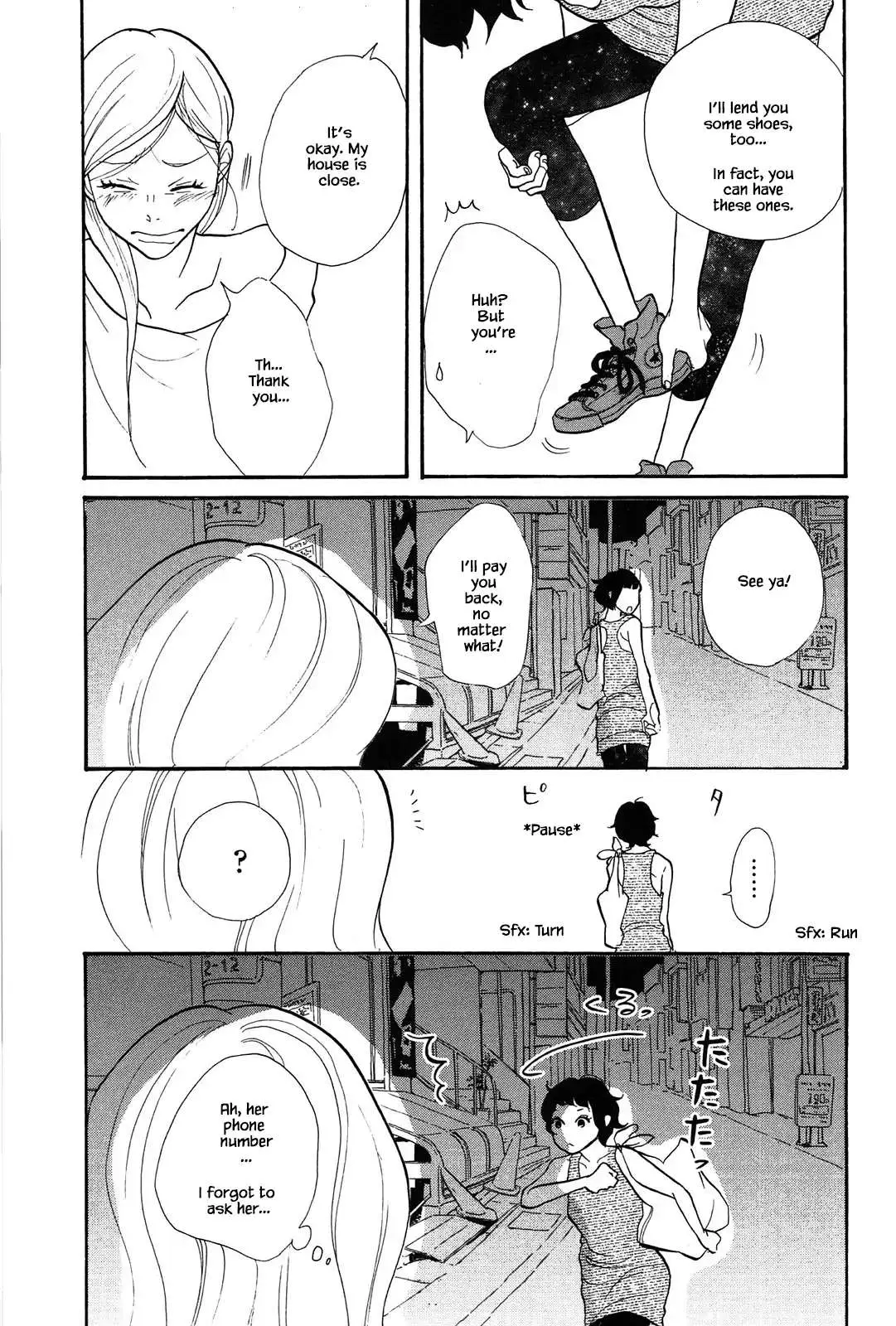Read Trap Hole chapter 6 image 26 on Lezhin