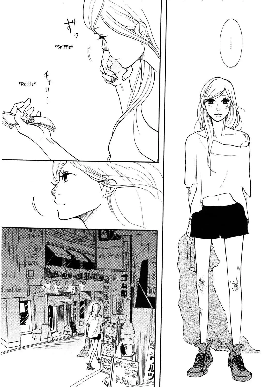 Read Trap Hole chapter 6 image 29 on Lezhin