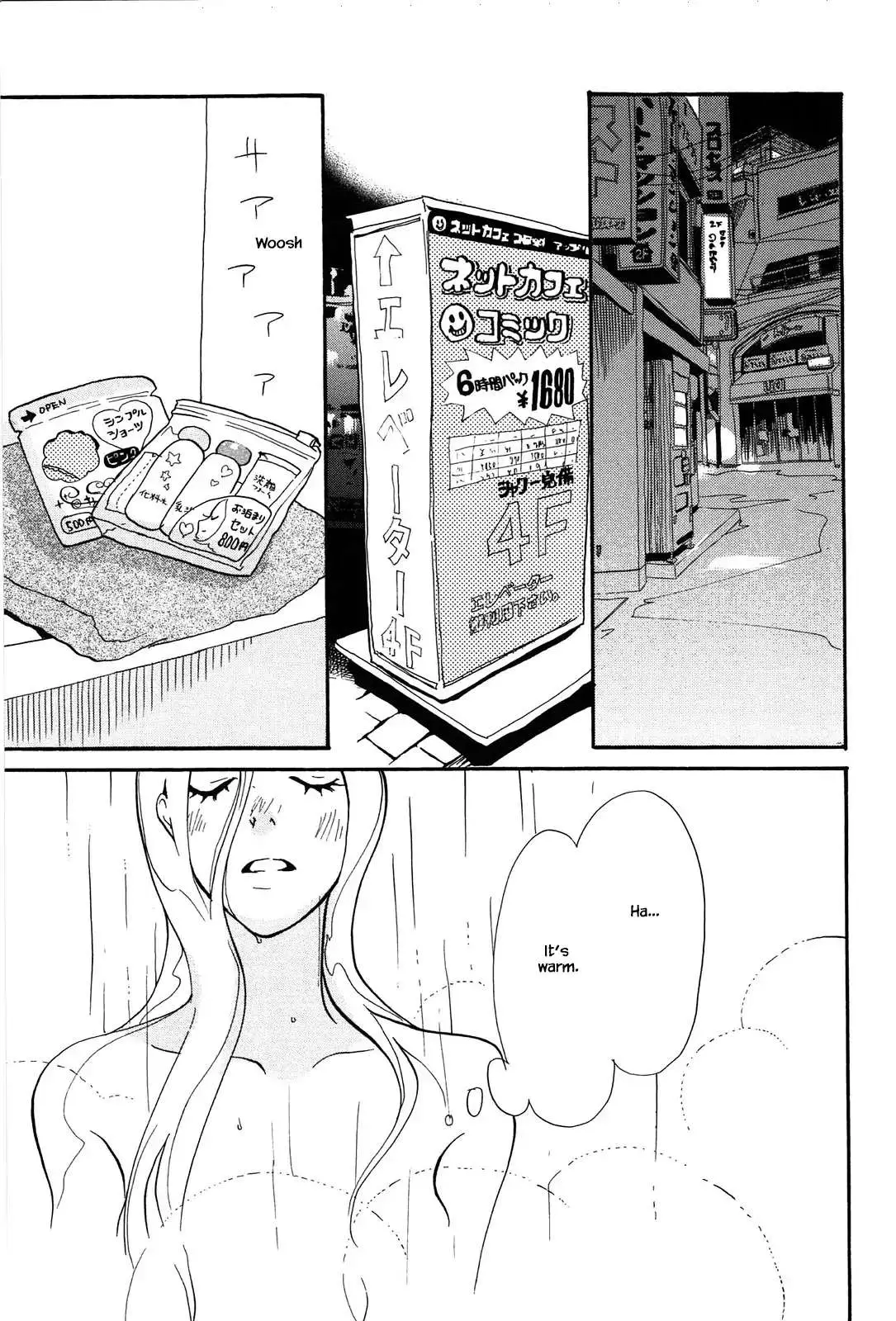 Read Trap Hole chapter 6 image 30 on Lezhin