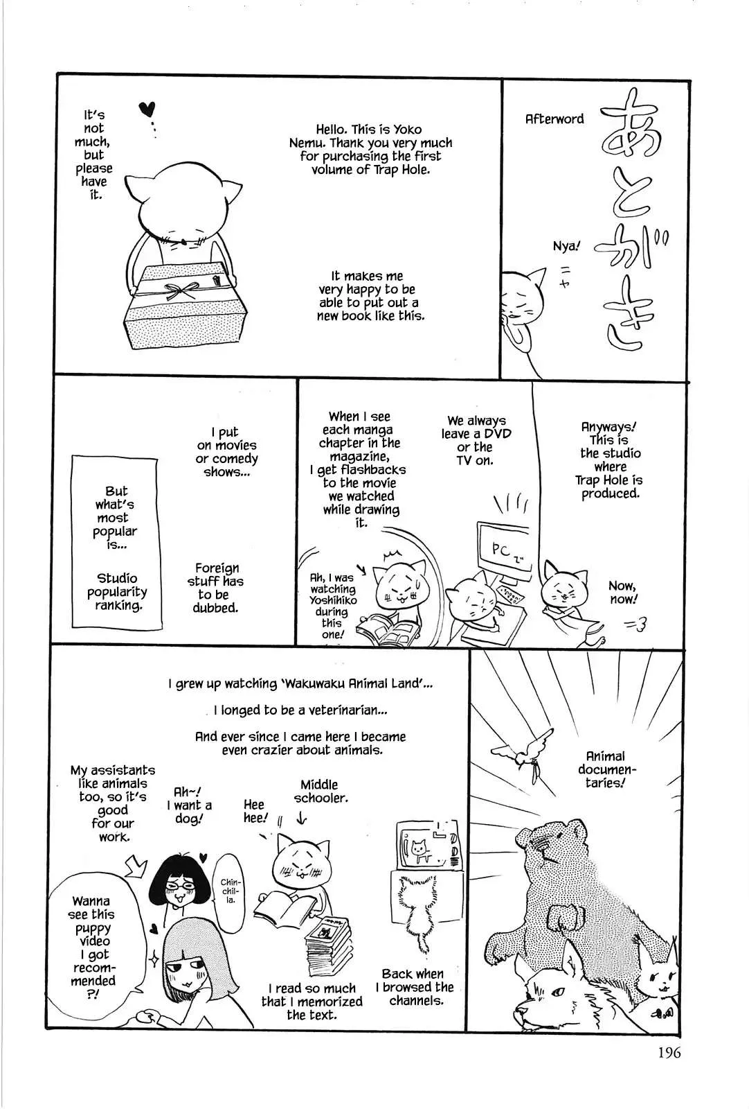 Read Trap Hole chapter 6 image 35 on Lezhin