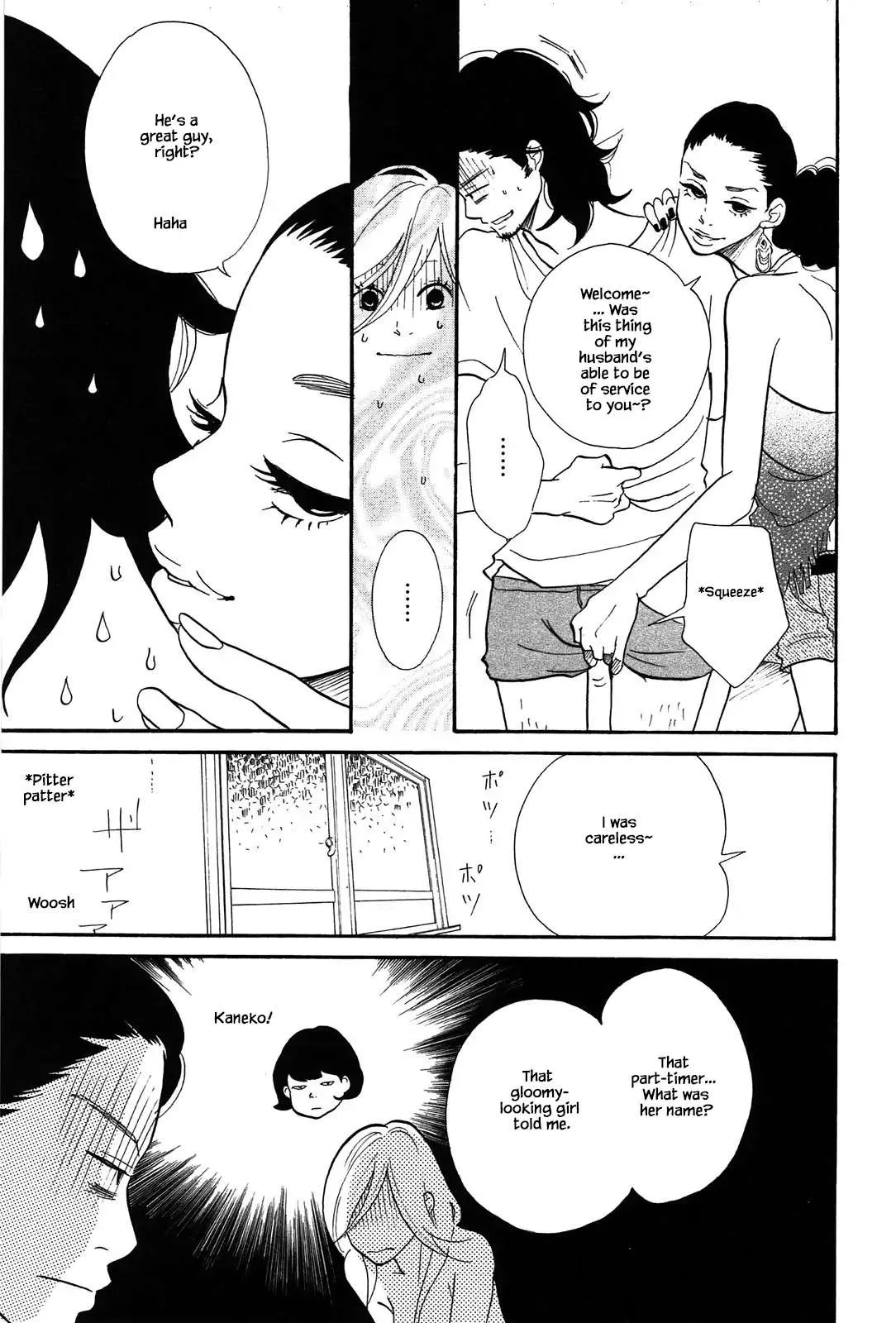 Read Trap Hole chapter 6 image 8 on Lezhin