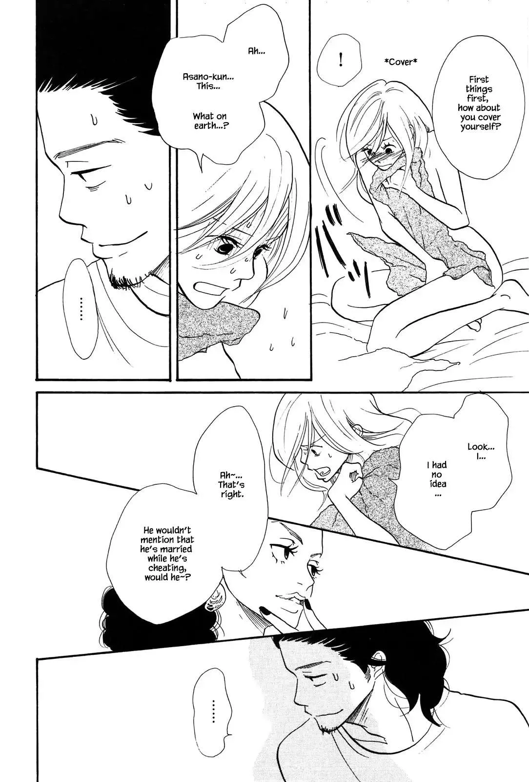 Read Trap Hole chapter 6 image 9 on Lezhin