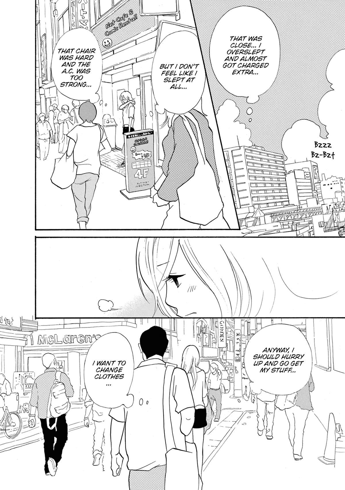 Read Trap Hole chapter 7 image 10 on Lezhin
