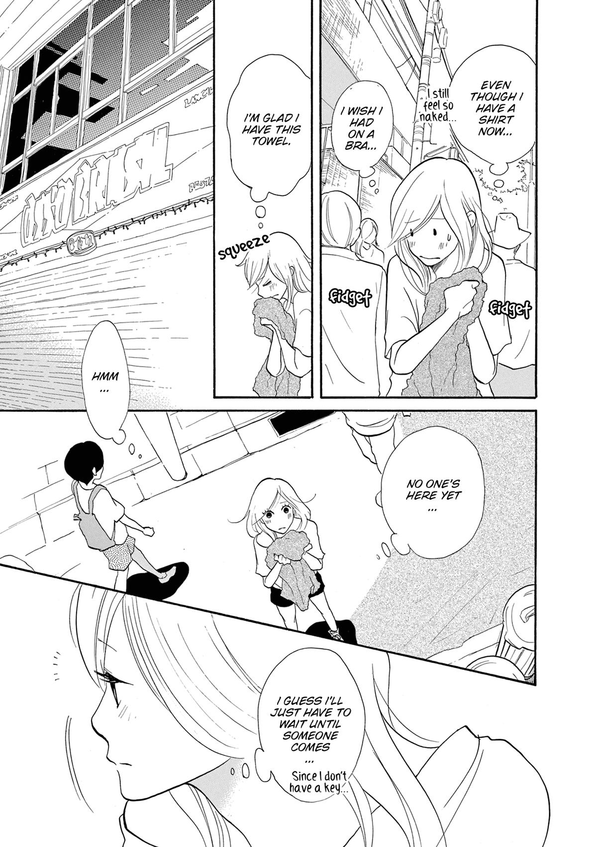 Read Trap Hole chapter 7 image 11 on Lezhin