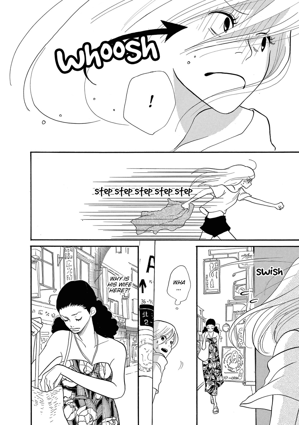 Read Trap Hole chapter 7 image 12 on Lezhin