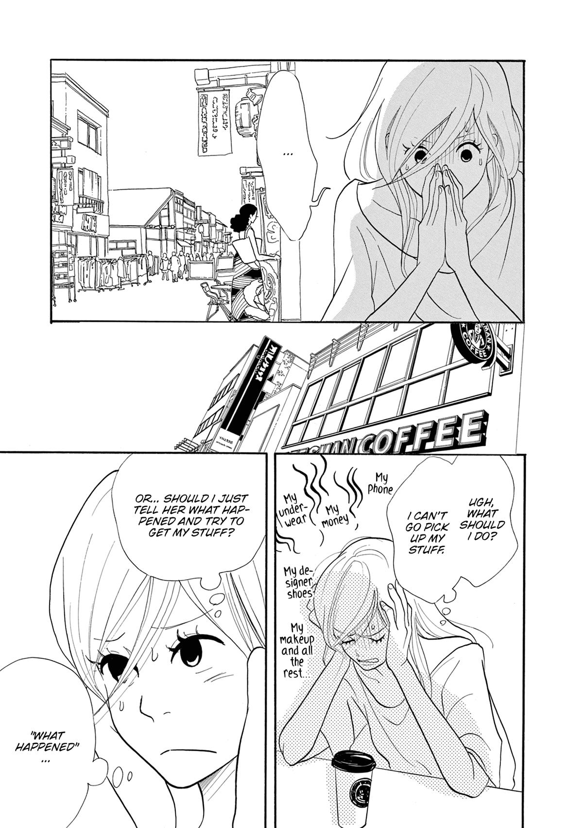 Read Trap Hole chapter 7 image 13 on Lezhin