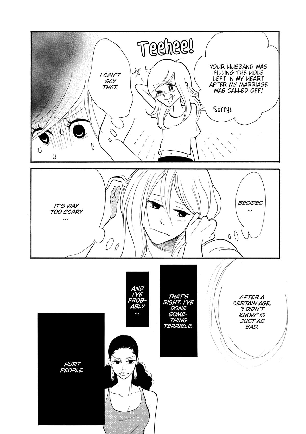 Read Trap Hole chapter 7 image 14 on Lezhin