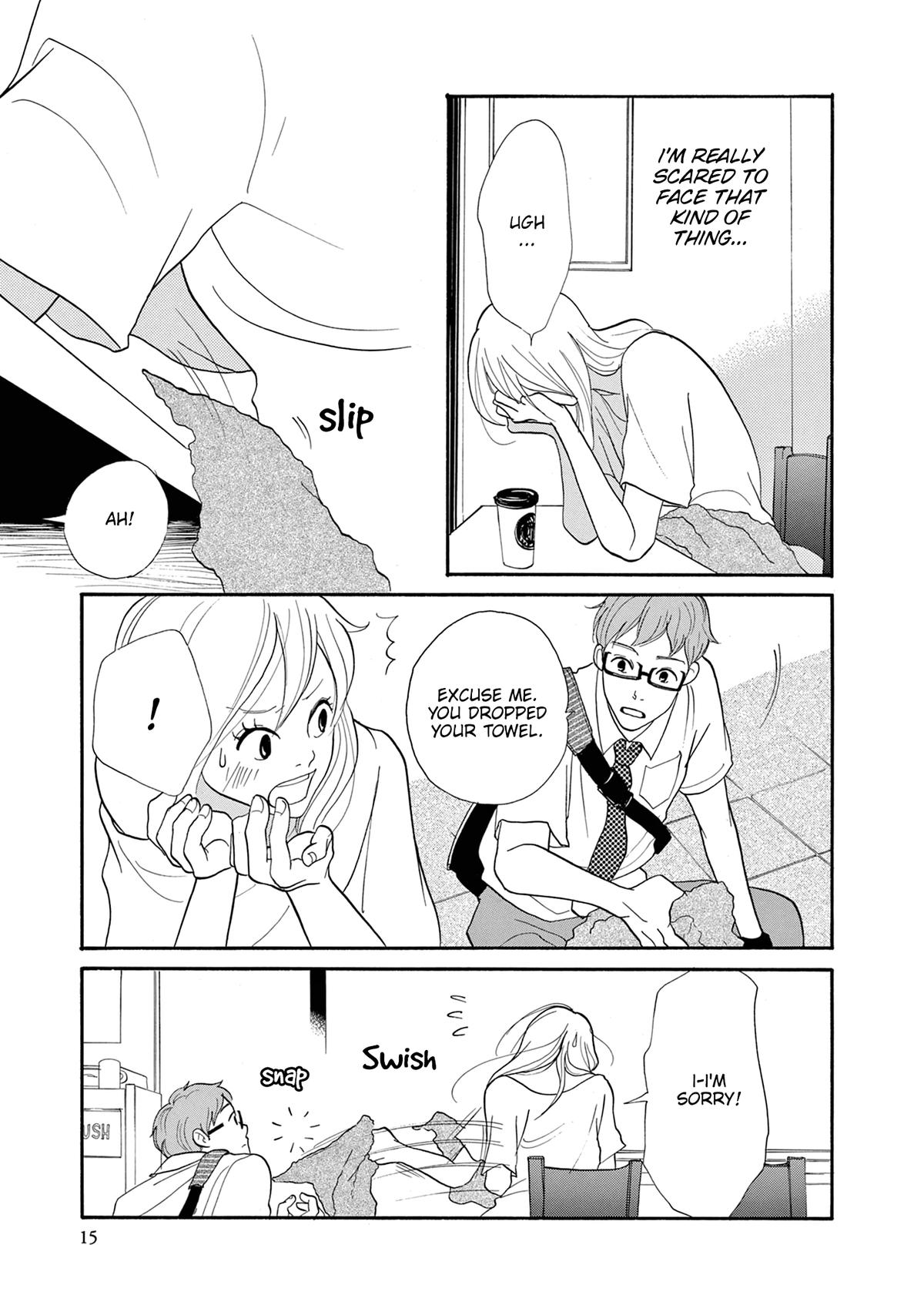 Read Trap Hole chapter 7 image 15 on Lezhin