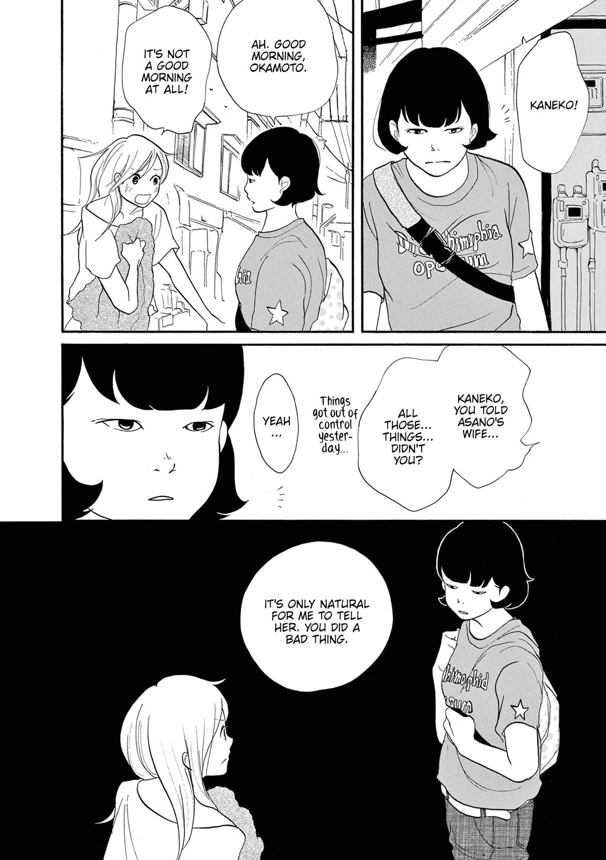 Read Trap Hole chapter 7 image 18 on Lezhin