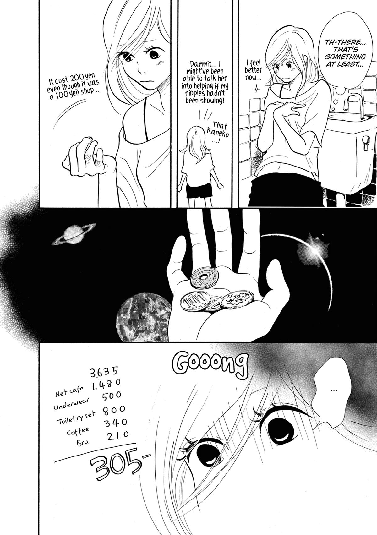 Read Trap Hole chapter 7 image 24 on Lezhin