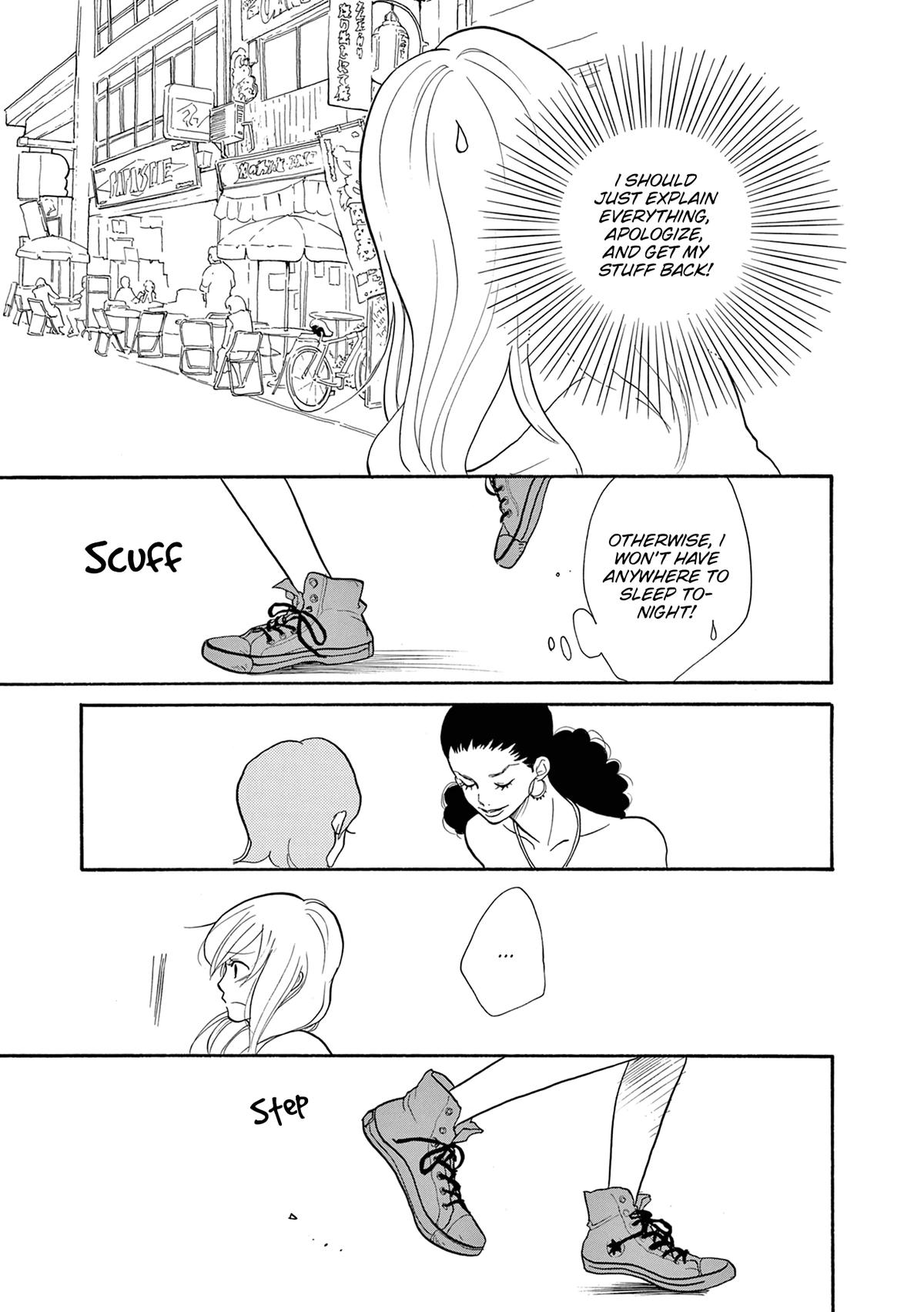 Read Trap Hole chapter 7 image 25 on Lezhin