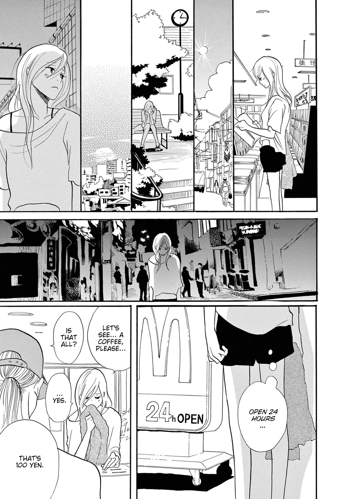 Read Trap Hole chapter 7 image 27 on Lezhin