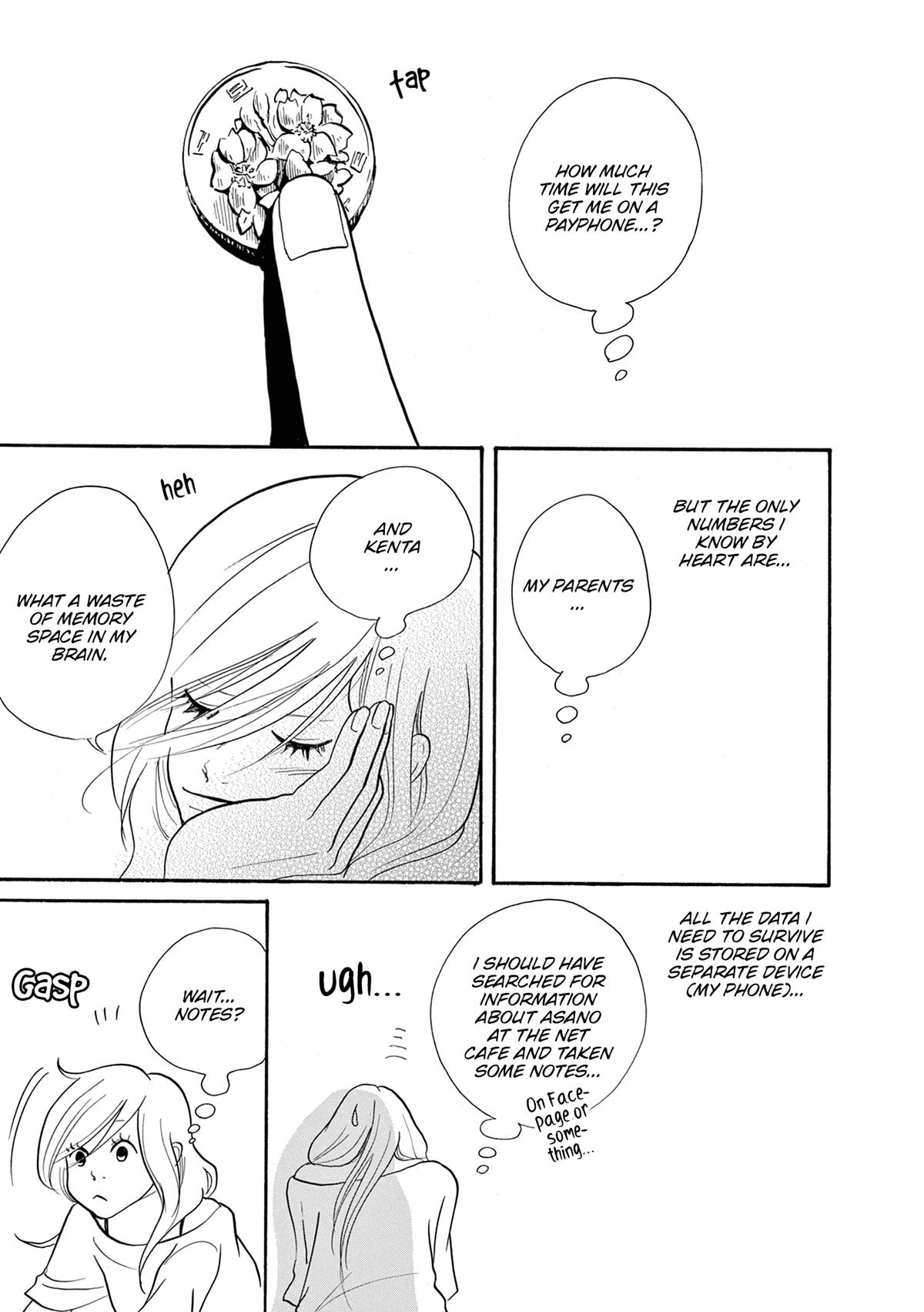 Read Trap Hole chapter 7 image 29 on Lezhin