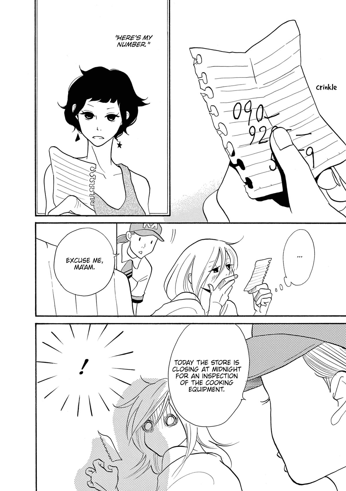 Read Trap Hole chapter 7 image 30 on Lezhin