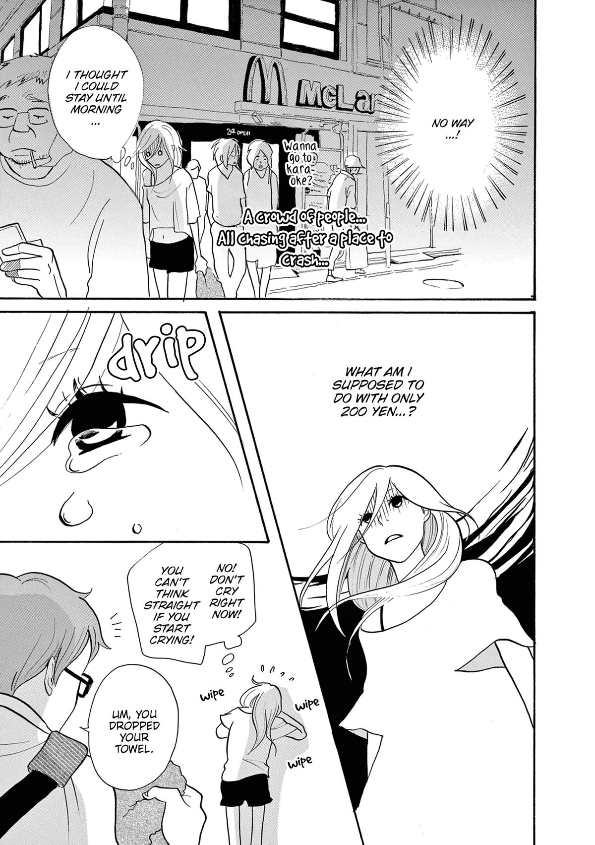 Read Trap Hole chapter 7 image 31 on Lezhin