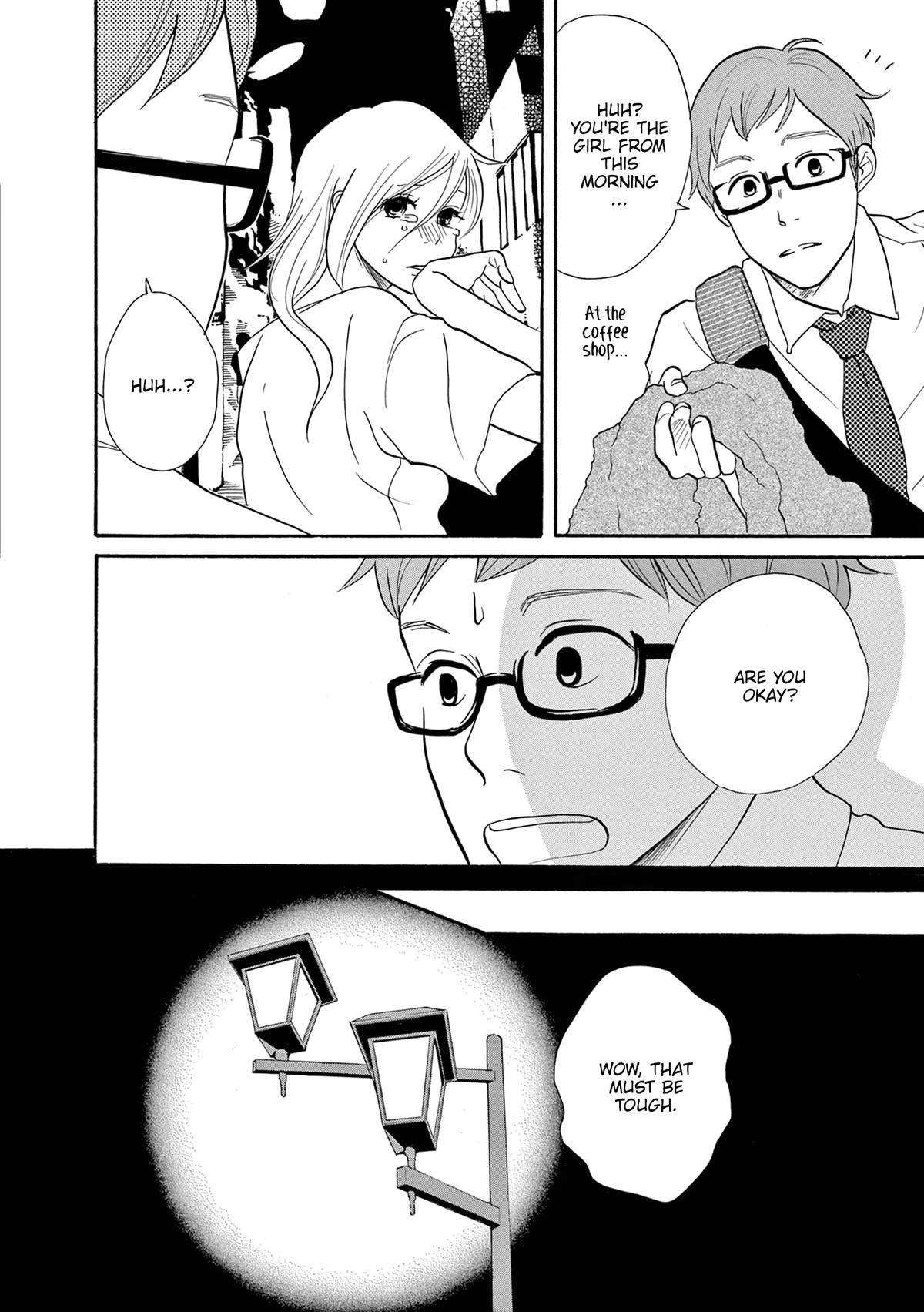Read Trap Hole chapter 7 image 32 on Lezhin