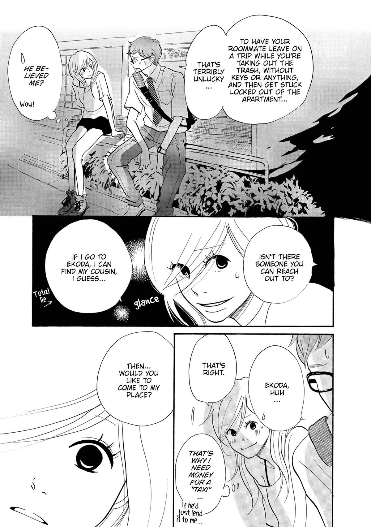 Read Trap Hole chapter 7 image 33 on Lezhin