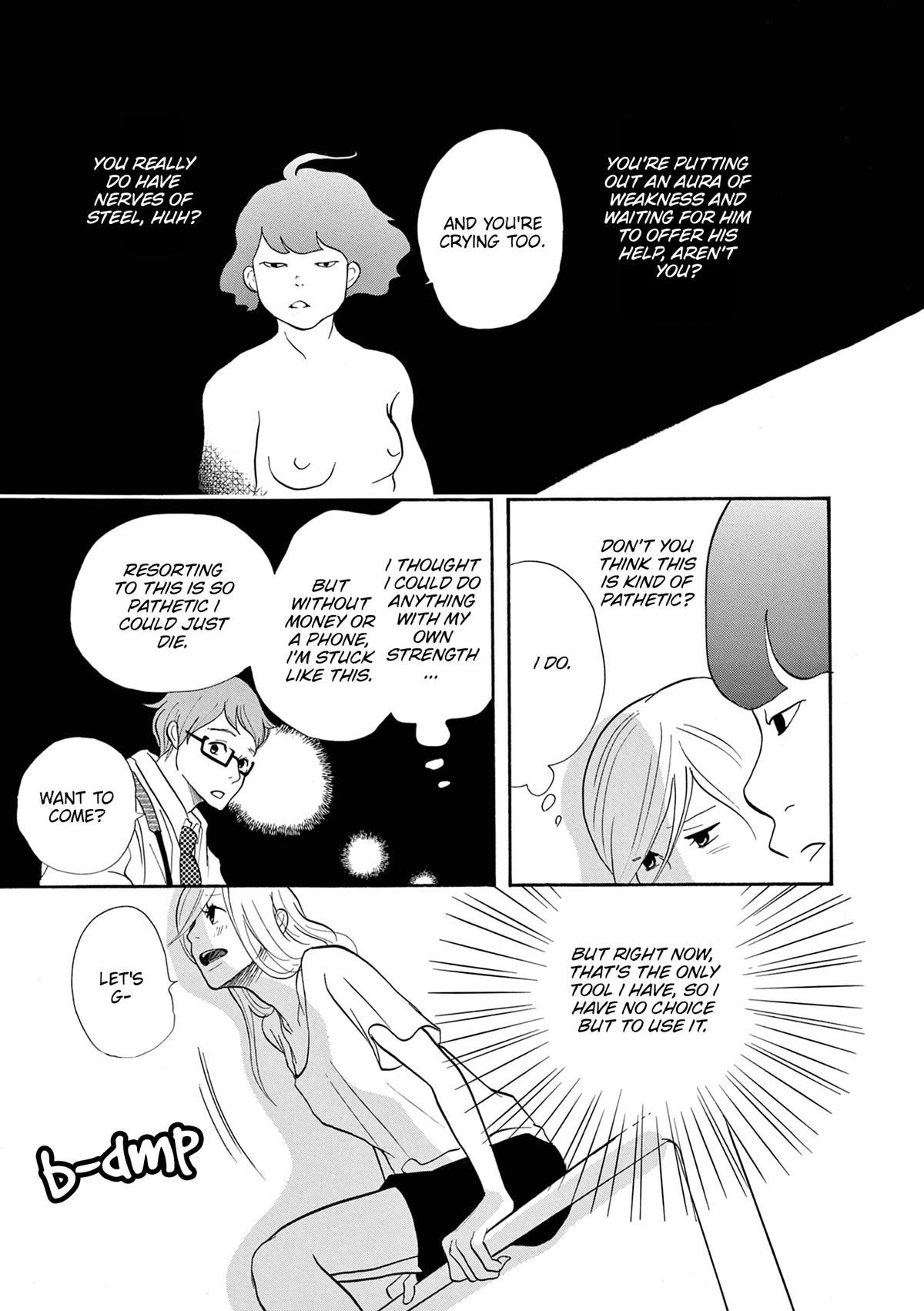 Read Trap Hole chapter 7 image 35 on Lezhin