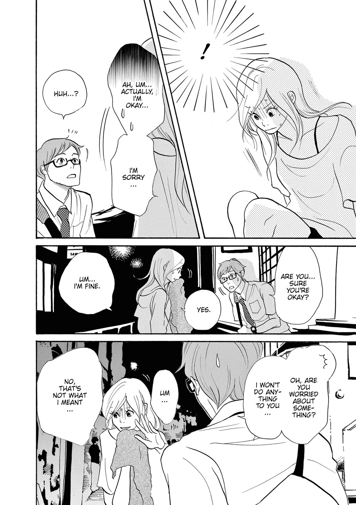 Read Trap Hole chapter 7 image 36 on Lezhin