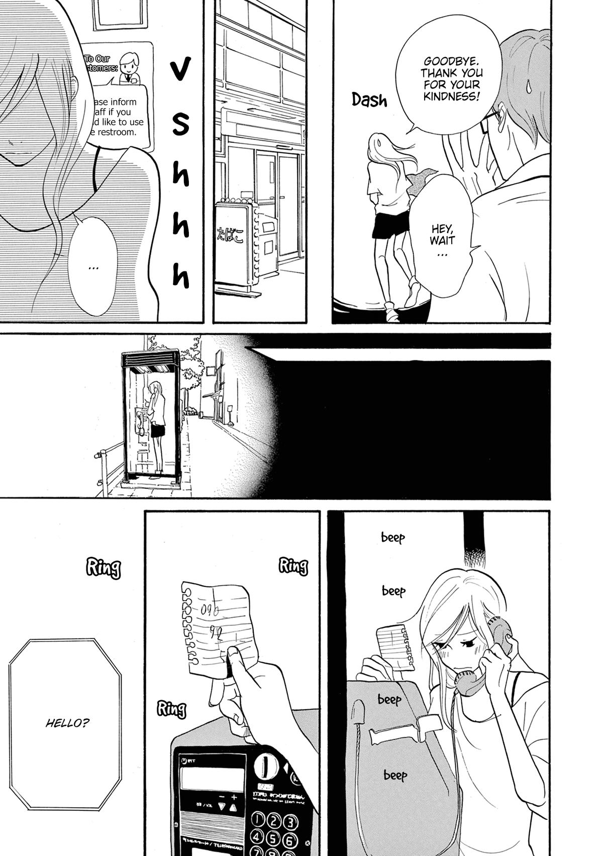 Read Trap Hole chapter 7 image 37 on Lezhin