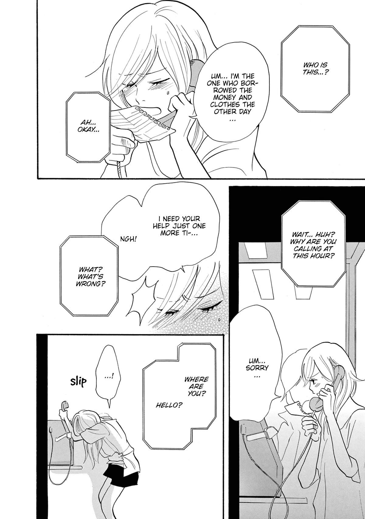 Read Trap Hole chapter 7 image 38 on Lezhin