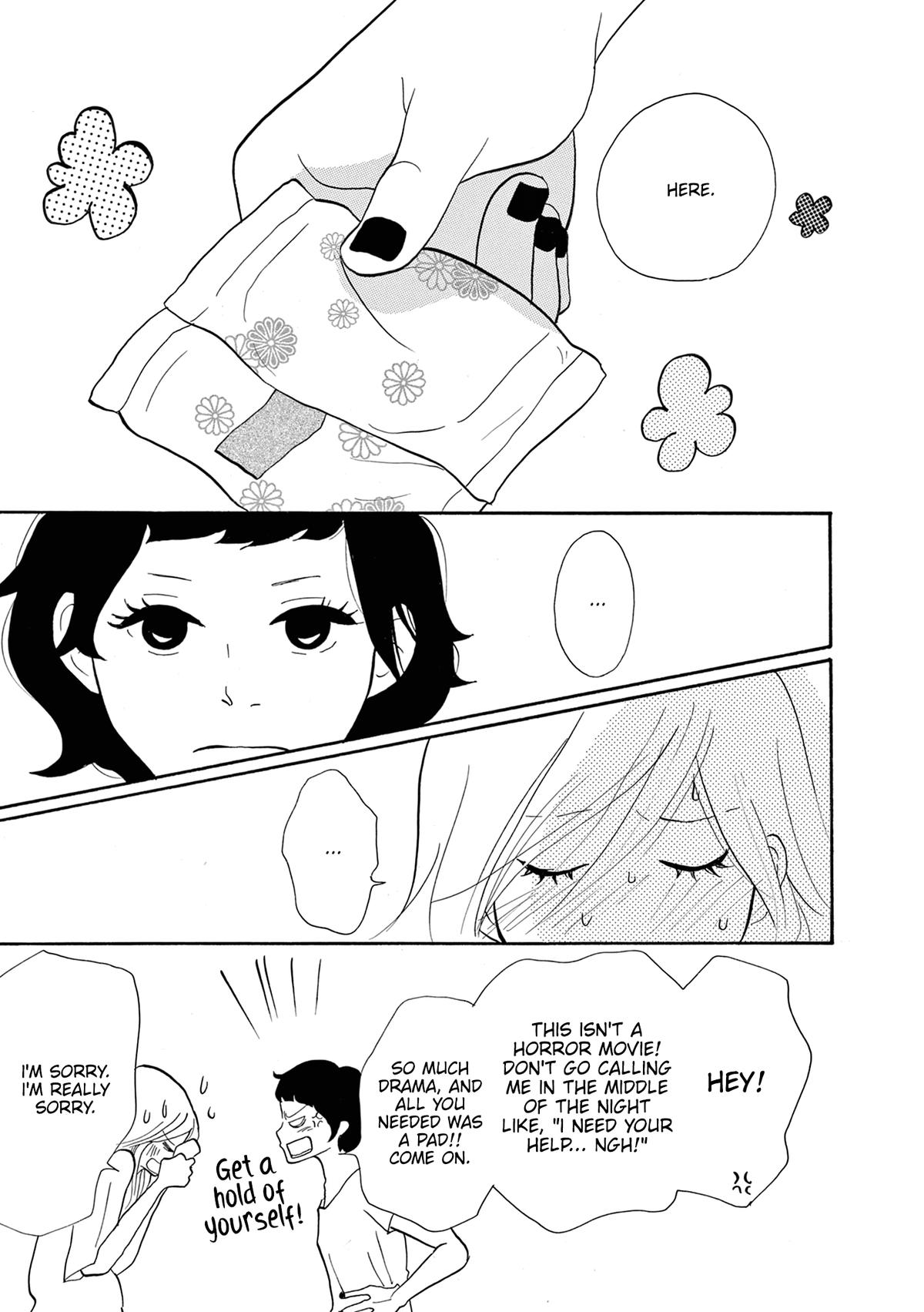 Read Trap Hole chapter 7 image 39 on Lezhin