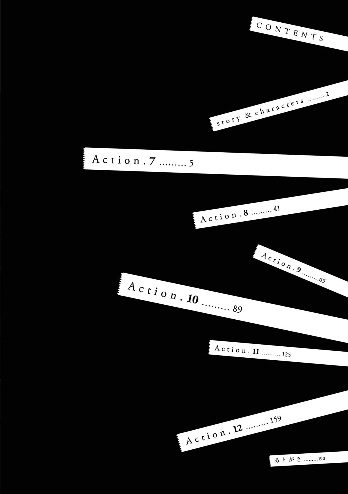 Read Trap Hole chapter 7 image 5 on Lezhin