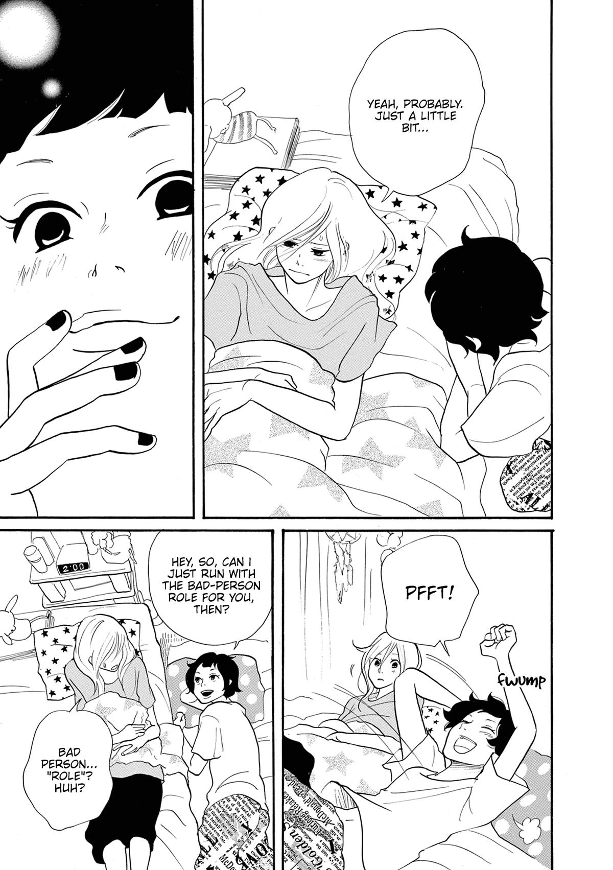 Read Trap Hole chapter 8 image 10 on Lezhin